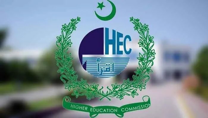 List Of 94 Illegal Fake Universities And Campuses In Punjab Revealed