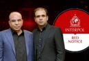 Malik Riaz In Extradition Spotlight As Interpol Issues Red Notices Against Bahria Town Owner