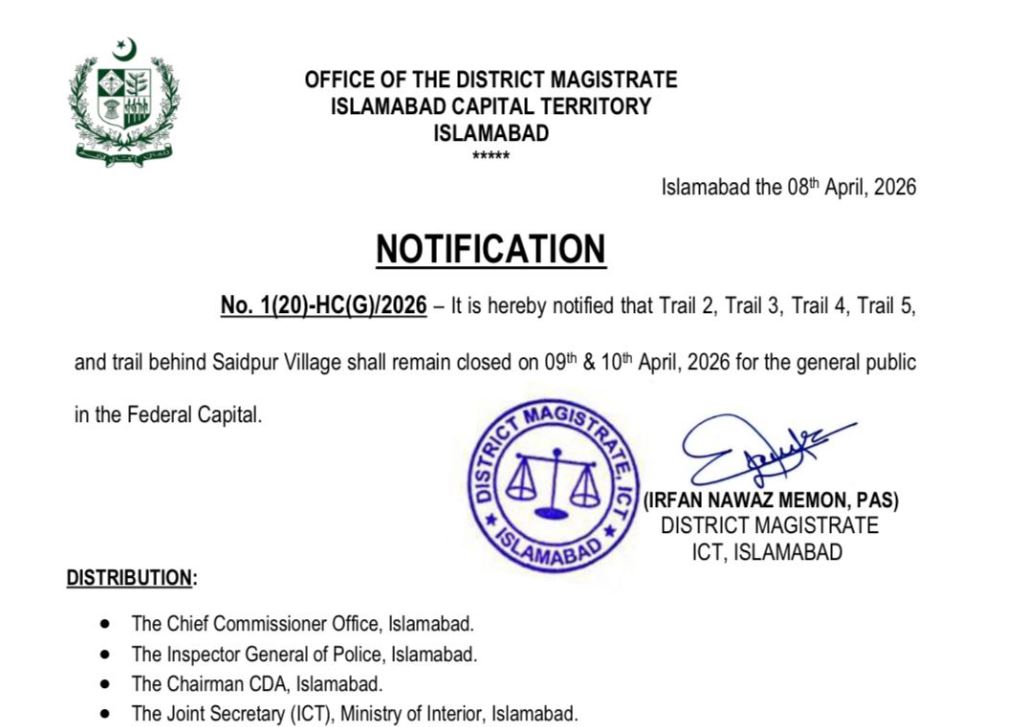 Margalla Trails Closed Amid Massive Security For Us Iran Talks In Islamabad 