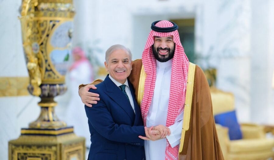 Mbs Meeting Pm Lauds Economic Support Discusses Pakistans Role In Us Iran Talks