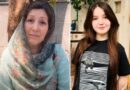 Mother Of Slain Tiktoker Sana Yousaf Says Justice Still Awaits After A Year