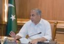 Naqvi Orders Completion Of Expo Centre Islamabad Arena Before Sco Summit
