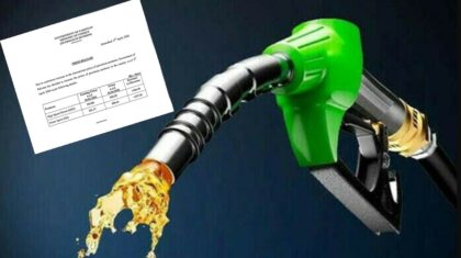 New Petrol Rates Notification After Big Increase