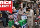 New Rates For Ups Battery In Pakistan Amid Load Shedding