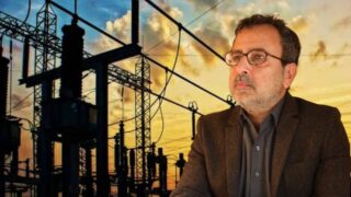 No More Free Electricity Units for THESE Govt Employees amid energy crunch