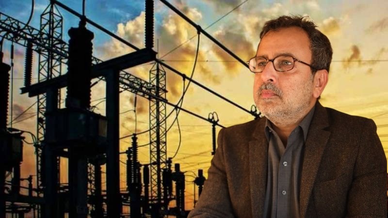 No More Free Electricity Units for THESE Govt Employees amid energy crunch