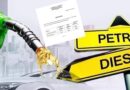 No Petrol Price Has Not Been Slashed By Rs78 In Pakistan Latest Update