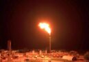 Ogdcl Unveils Pakistans Largest Oil And Gas Discovery In Kohat