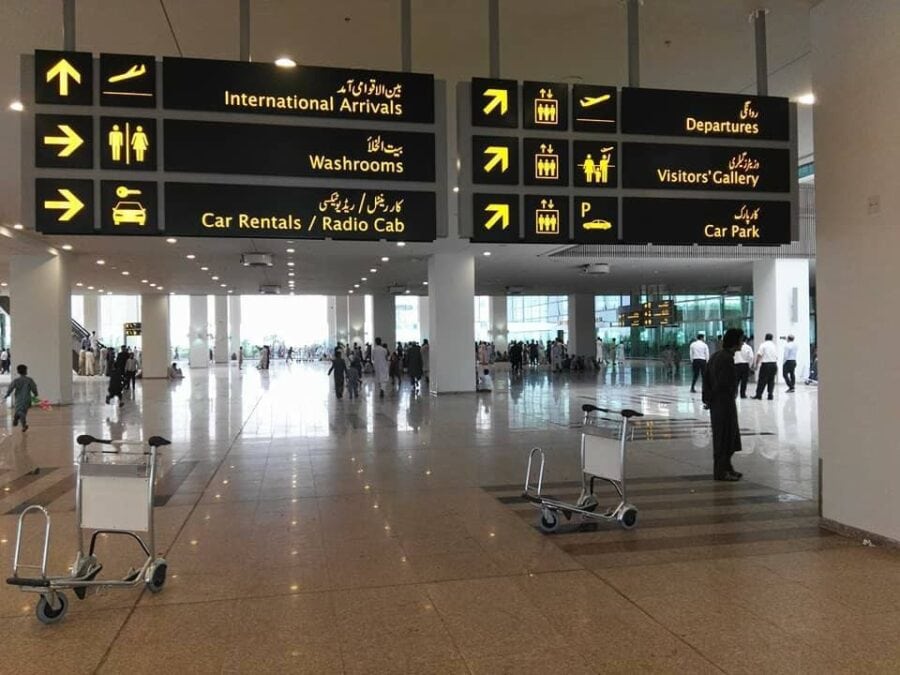 Pakistan Announces Visa On Arrival For Individuals Travelling For Islamabad Talks 2026