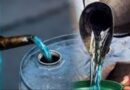 Pakistan Cuts Kerosene Oil Price By Rs63 6 Per Litre