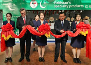 Pakistan Envoy To China Khalil Visits Shandong Province To Promote Agriculture Cooperation
