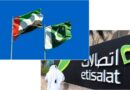 Pakistan Faces Challenge Of 6bn Recovery From Uaes Etisalat Amid 3 5bn Deferred Loan Demand