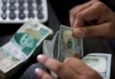 Pakistan Repays 1 43bn External Debt Including Eurobond Maturity