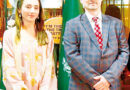 Pakistan Russia Pledge Cultural Collaboration