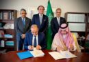 Pakistan Saudi Arabia Sign Agreement Extending 3 Billion Deposit Maturity