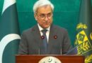 Pakistan Says Israeli Strikes In Lebanon Damage Peace Process In Middle East