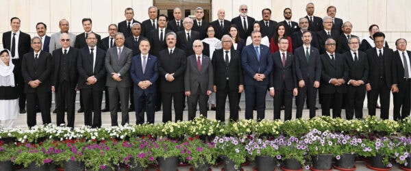 Pakistan Turkiye Enter New Era In Judicial Coop