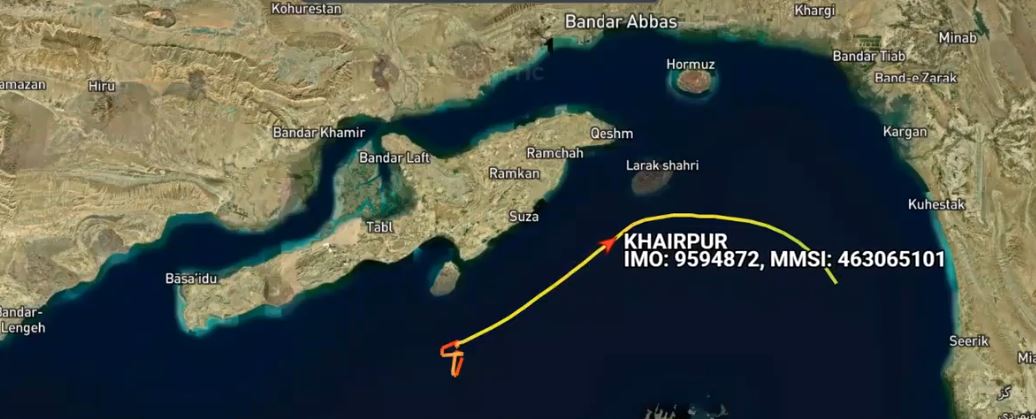 Pakistani Oil Tanker Khairpur Sails Through Strait Of Hormuz Despite Closure 