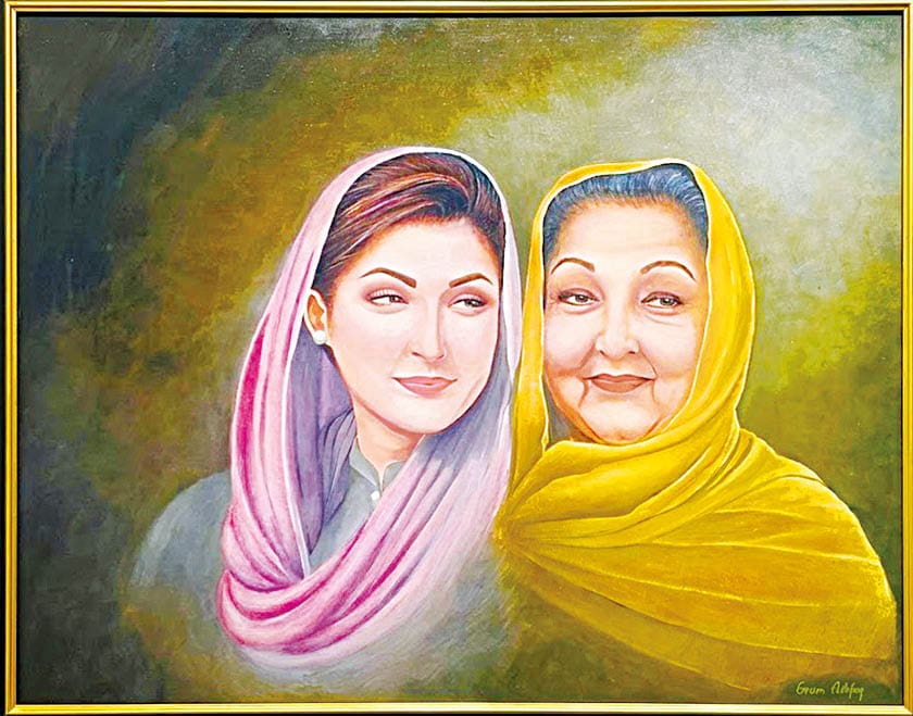 Erum Ashfaq: A distinguished voice preserving Pakistan’s heritage through art – Pakistan Observer Erum Ashfaq: A distinguished voice preserving Pakistan’s heritage through art – Pakistan Observer