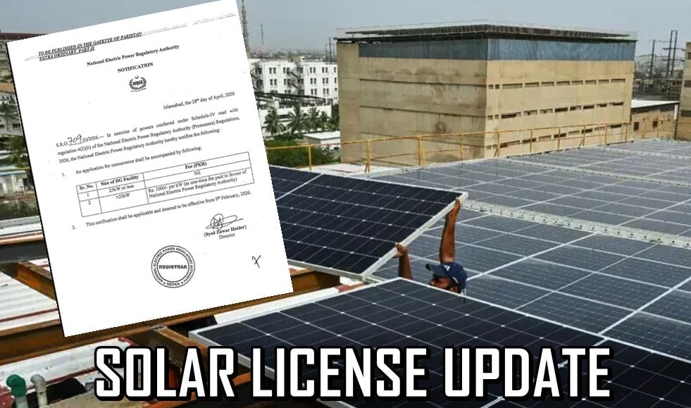 No More Solar License Fee for Up to 25 kW in Pakistan