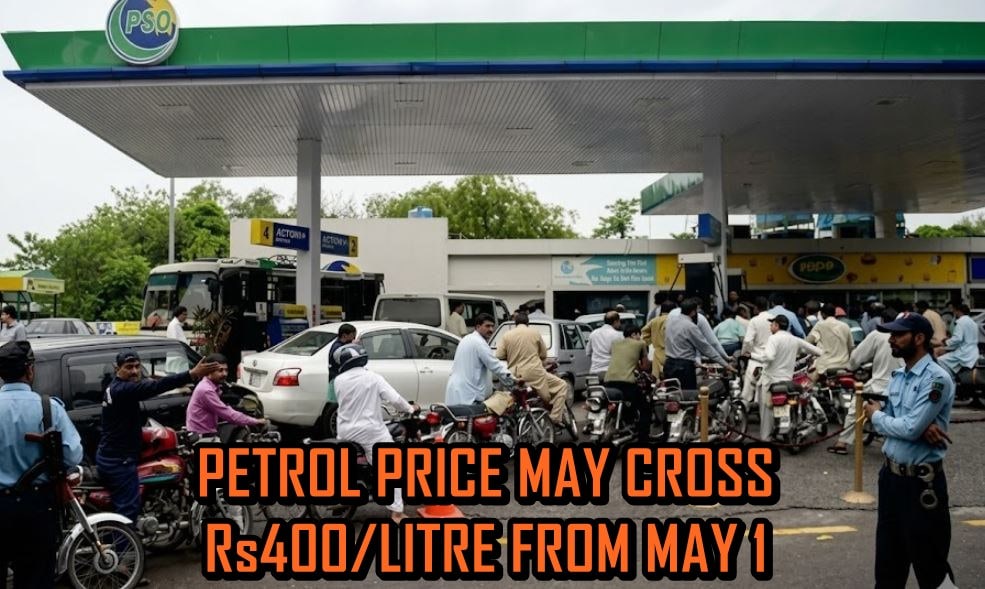 Petrol Prices in Pakistan to cross Rs400 Per Litre from May 1 amid Record Hike in Crude Rates