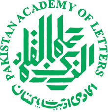 Pal Confers Kamal E Fun Award On Attaul Haq Qasmi 