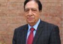 Pal Confers Kamal E Fun Award On Attaul Haq Qasmi