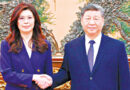 People On Both Sides Of Taiwan Strait Hope For Peace Tranquility Xi