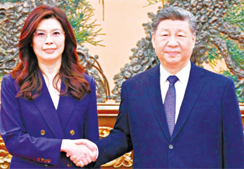 People On Both Sides Of Taiwan Strait Hope For Peace Tranquility Xi