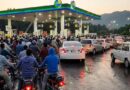 Petrol Panic Grips Pakistan As Long Queues Spotted At Fuel Stations Ahead Of Expected Increase