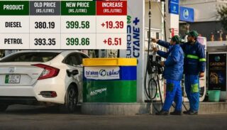 Petrol Prices In Pakistan Expected Petrol Diesel Rates From May 1 2026