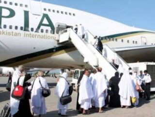 PIA pre Hajj Operation to commence from 19 April