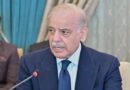 Pm Directs Talks With Imf To Shield Public From Rising Fuel Prices