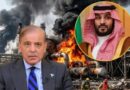 Pm Shehbaz Dials Mbs After Attack On Saudi Al Jubail Oil Facility