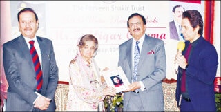Pst Organizes Meet The Writer Honouring Ex Igp Zulfiqar Cheema
