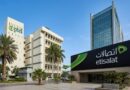 Ptcl Responds To Reports About Etisalat Pulling Out Of Pakistan