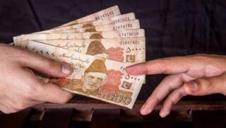 Punjab Govt Funds Open For Investment In Commercial Banks Under Revised Policy