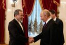 Putin Reiterates Strong Backing For Iran In Meeting With Iranian Fm Araghchi