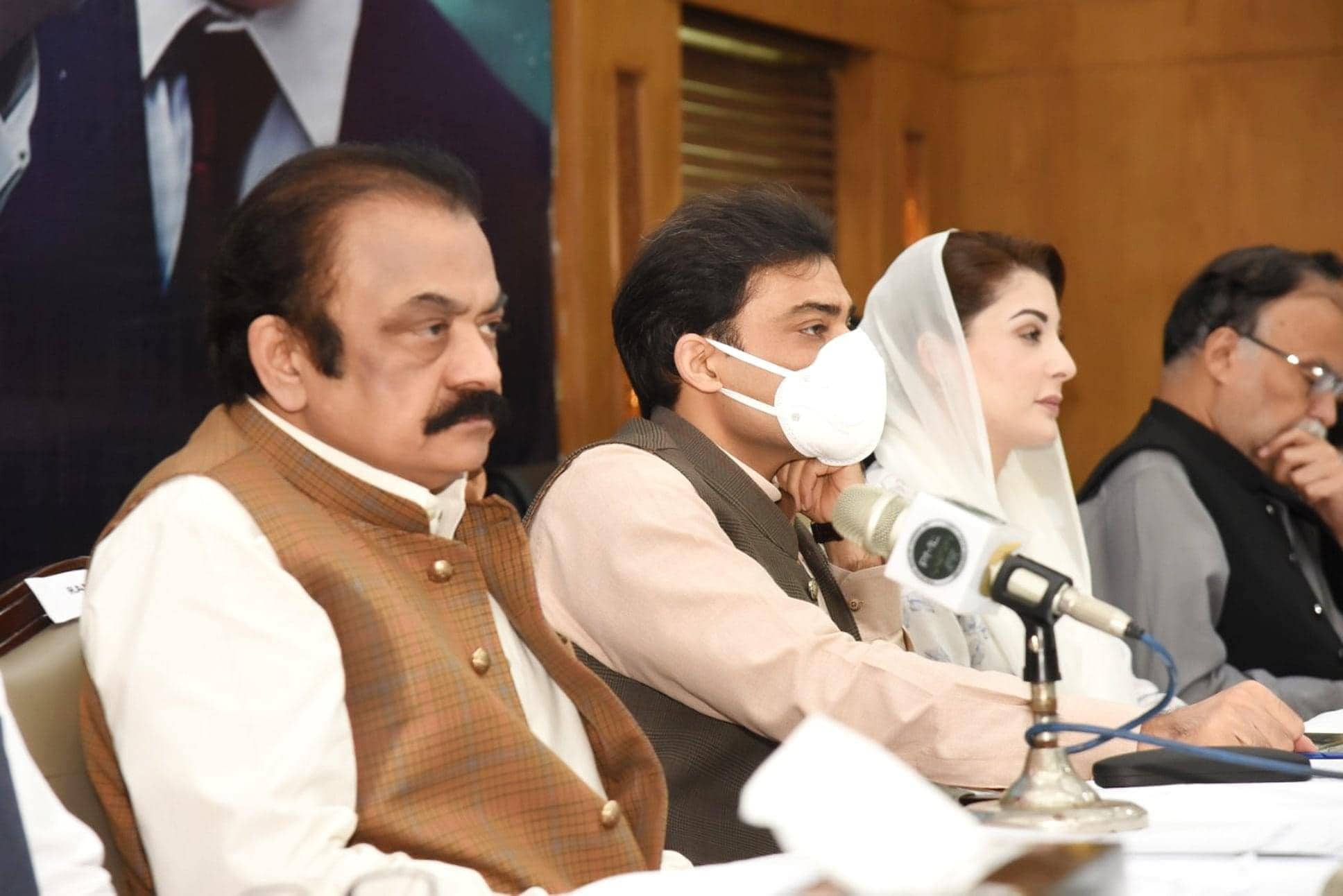 Rana Sanaullah Likely To Be Pml N Central Secretary General In Upcoming Reshuffle 