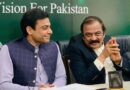 Rana Sanaullah Likely To Be Pml N Central Secretary General In Upcoming Reshuffle
