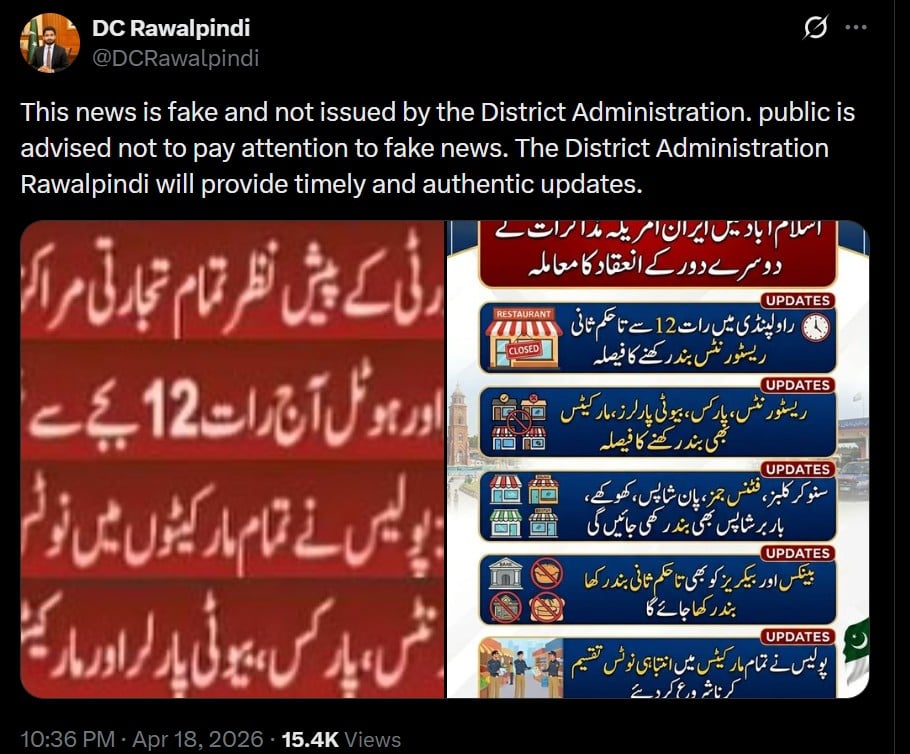 Rawalpindi Shutdown Dc Shares Latest Update Amid Markets Restaurants Closure Buzz 
