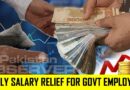 Relief For Govt Employees As April Salaries To Be Released Early Full Details Here