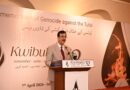 Rwanda High Commission In Pakistan Commemorates 32nd Anniversary Of 1994 Genocide Against The Tutsi
