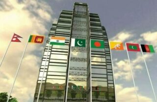 Saarc Chamber Inaugurates Permanent Hq In Islamabad