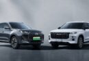 Same Platform Different Shell What Really Sets The Tiggo 7 Phev Apart From Jaeco7