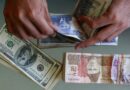 Saudi Arabia Assures 3bn Support To Help Stabilise Pakistans Reserves