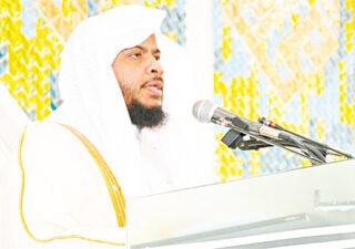 Special Prayers At Faisal Masjid For Us Iran Talks Success Unity Of Ummah