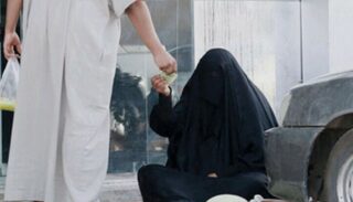 Suspected Begging Network Operating In Saudi Arabia Uncovered In Karachi