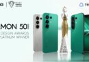 Tecno Camon 50 Series Wins Red Dot Muse Design Awards 2026 For Innovative Smartphone Design