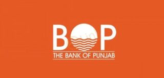 The Bank Of Punjab Delivers Yet Another Record Breaking Quarterly Performance In Q1 2026